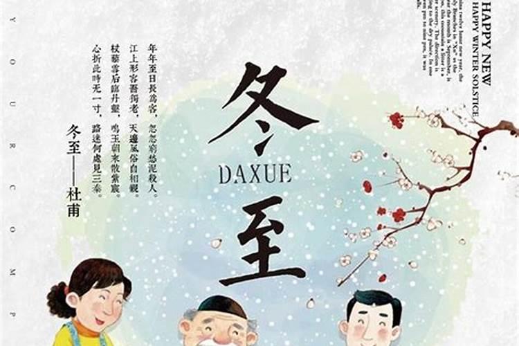 2025是什么命 2025年属相查询表