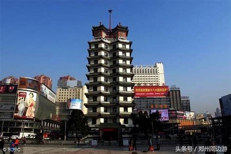 郑州市哪位高人算命算的好？