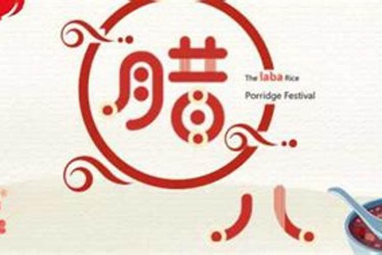 我是1991年农历10月25日五行缺什么又什么比较旺