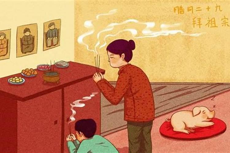 扫墓的另一个雅称