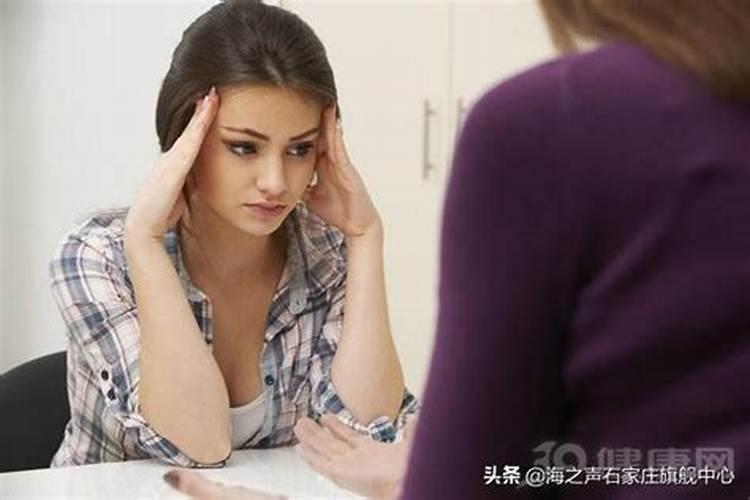 本命年要注意什么属鼠 平时要怎么做