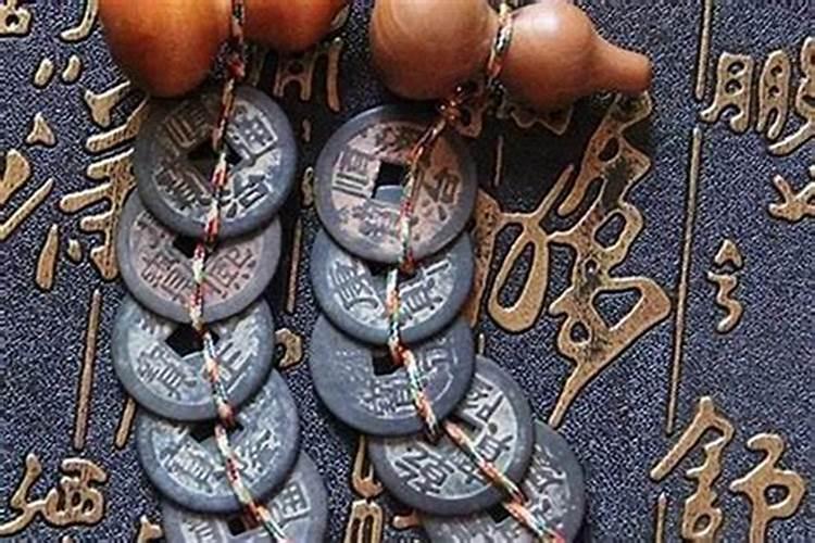 身边总有小人怎么化解