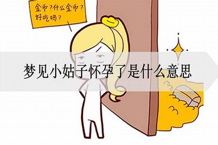 求12个我国传统节日来历和风俗习惯