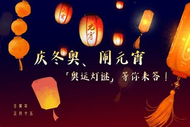 论二十四节气之冬至如何养生？