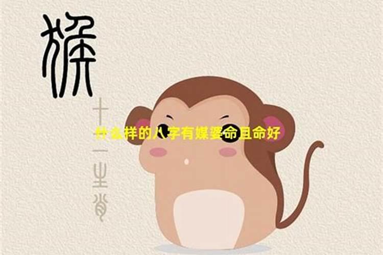 关于清明的手抄报内容