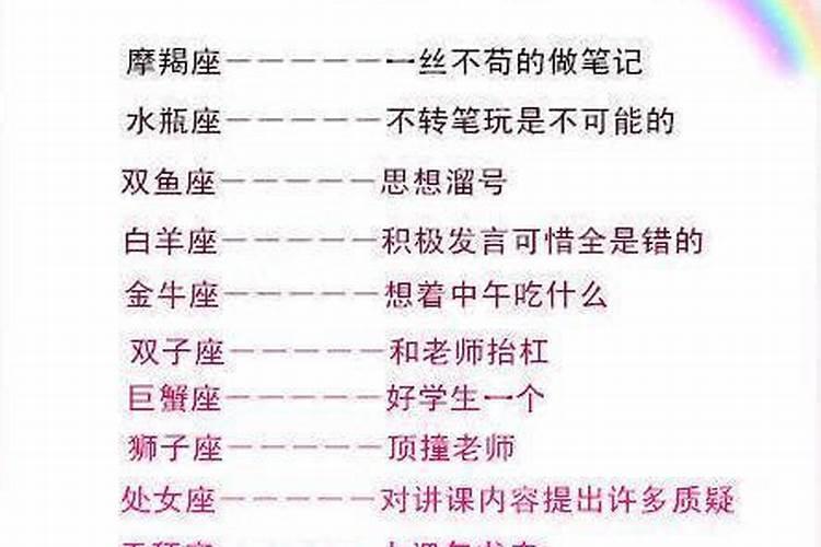 1969属鸡的最旺财的微信头像 心爱植物提升财运？