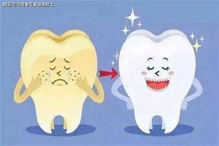 周公解梦:做梦梦见掉牙齿是什么意思怎么回事？