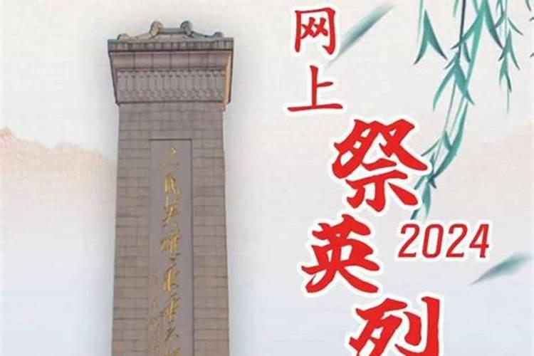 怀孕后老公运气不好