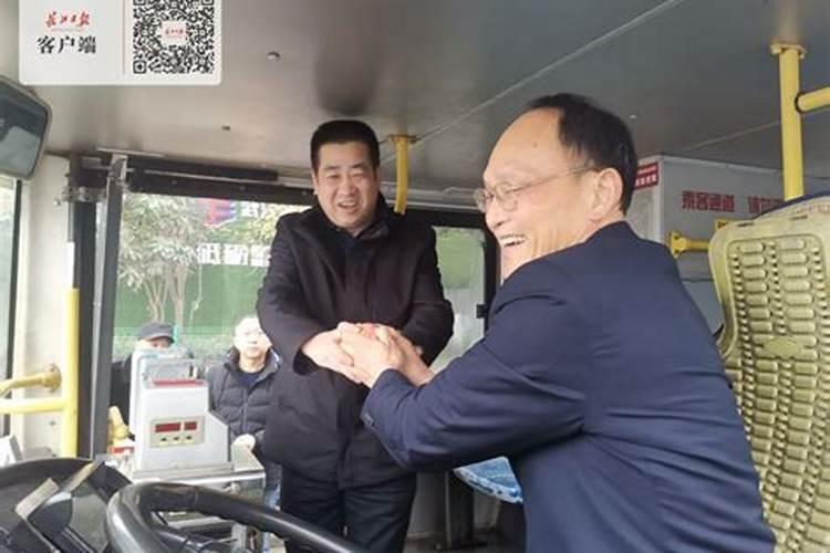 巨蟹座男生适合的职业