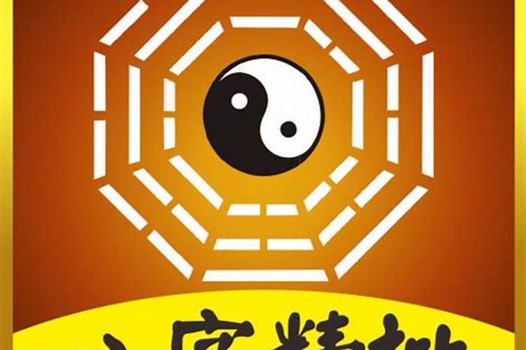 一个算命先生的忠告女人算命算多了后果是什么