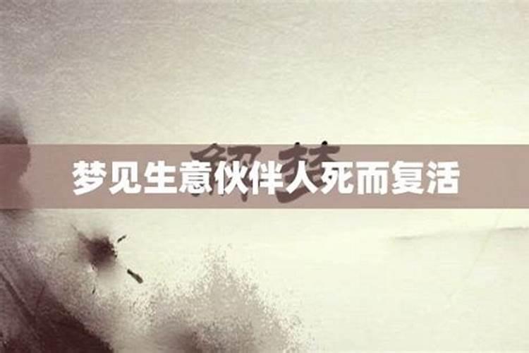 为什么说五台山扶正缘去孽缘？