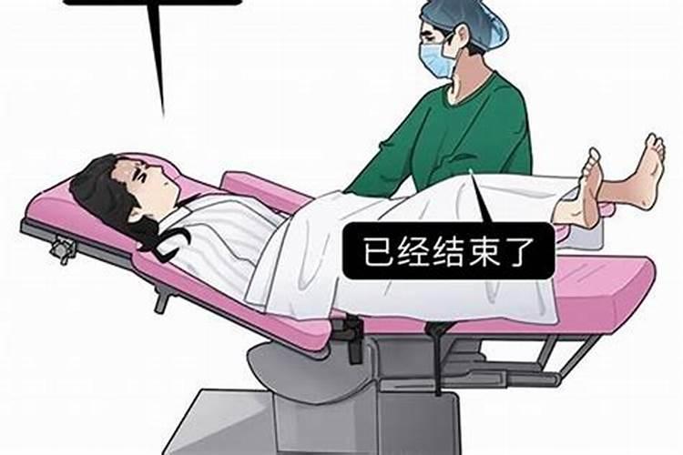 堕胎后应该念什么经超度孩子灵魂,为自己开运？