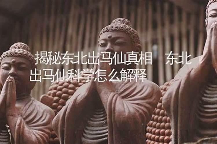 1996年属鼠在2025生蛇宝宝怎么样？