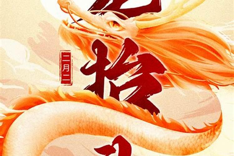 哪些车震会导致运势下降？