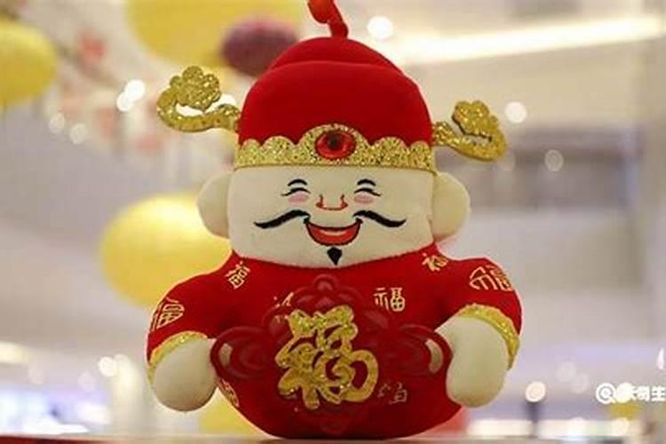 2024年财神节是几月几号中国的传统节日