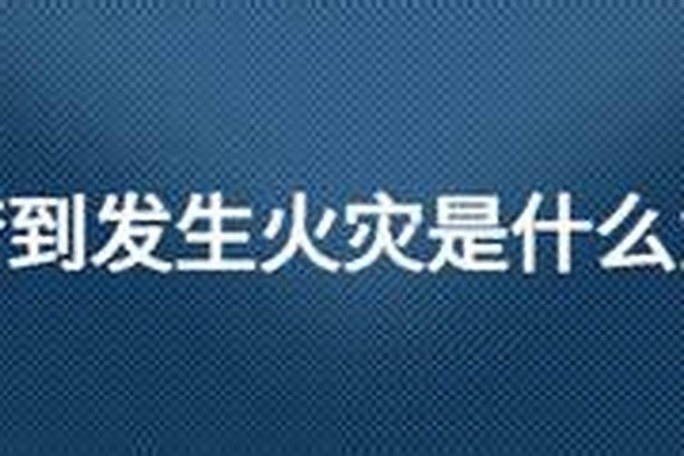 如何利用风水催旺桃花运
