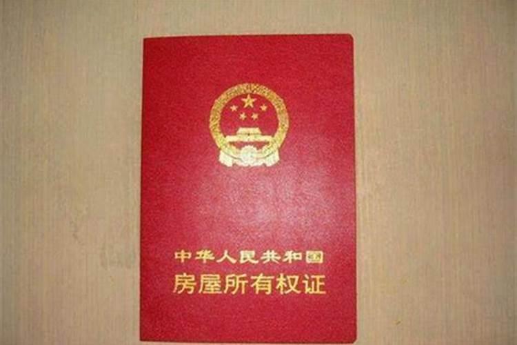 中元节是前后几天