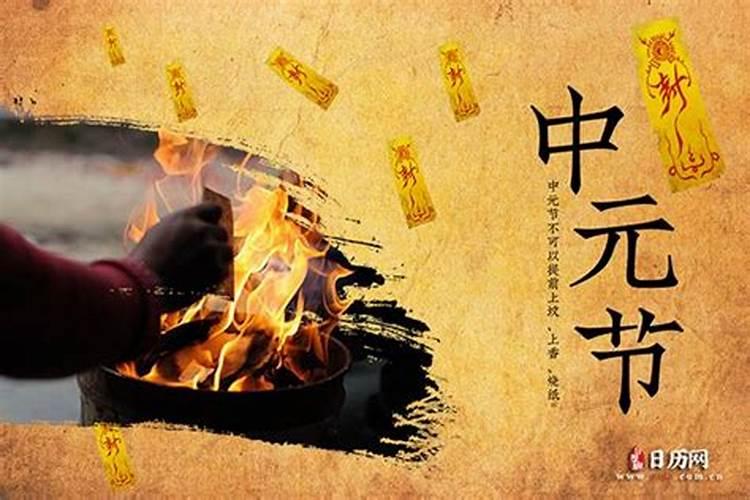 梦见在姥姥家吃饭的预兆