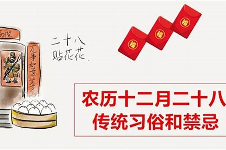 我男朋友是1990年阴历四月初二出生的,他应该是什么星座我是1990年阴历...