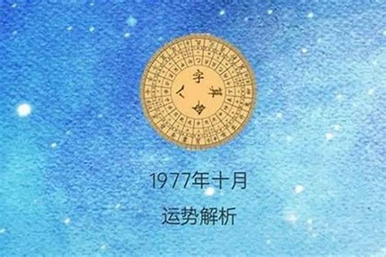 准到爆的测结婚年龄,测测你的结婚年龄