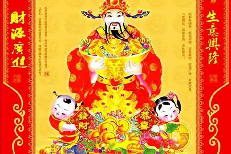 正月十五北京有什么好玩的