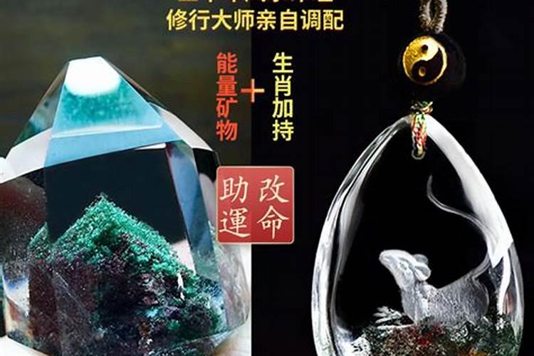 佩戴关公的寓意？