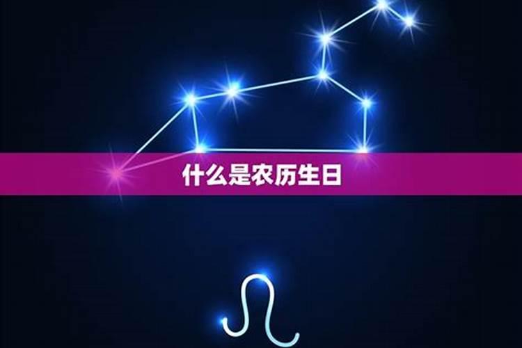 二月二龙抬头补财库好吗