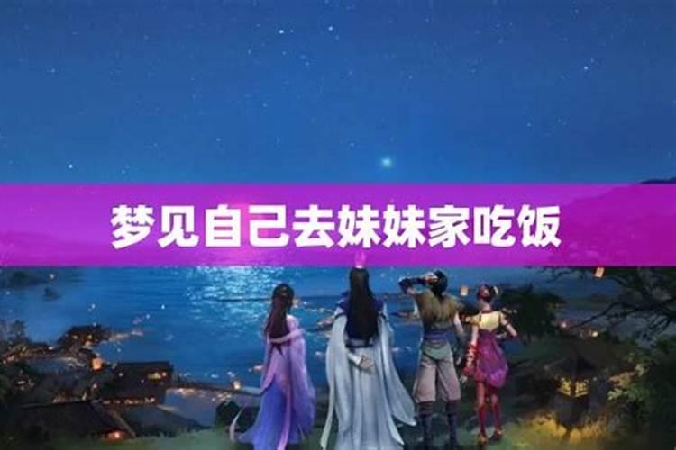 为什么修行人的婚姻不好,为什么学佛的人往往婚姻不顺