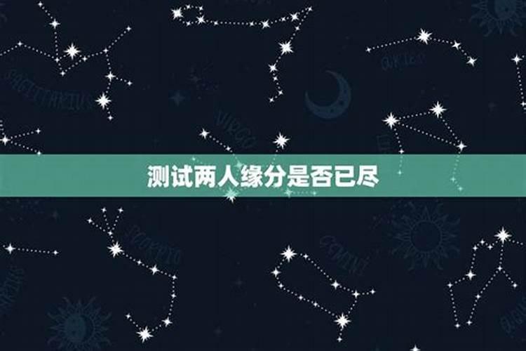 大同的气温为什么那么冷
