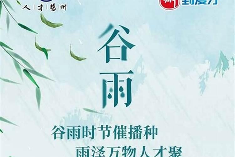 梦见天花板往下掉,梦见天花板漏水掉下来