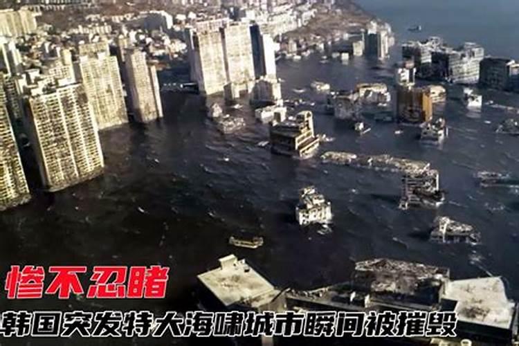 八字纯阴的人忌讳命运如何？