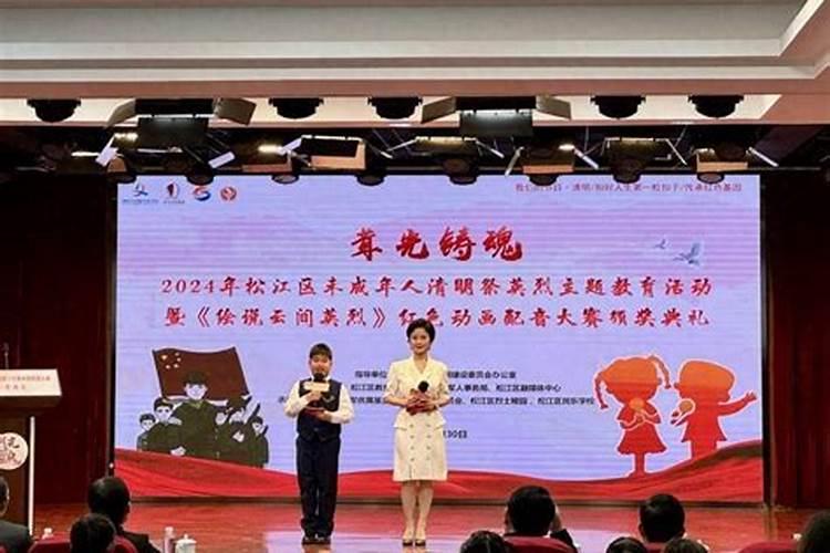 参加放焰口的有功德吗