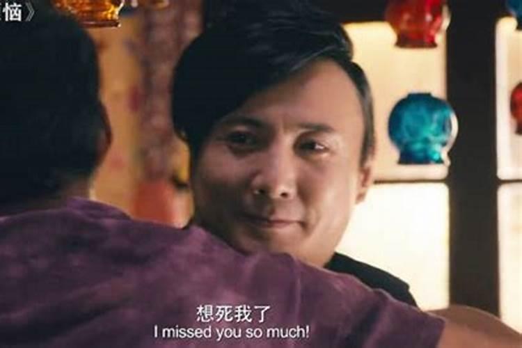 梦见挠女人的脚的预兆