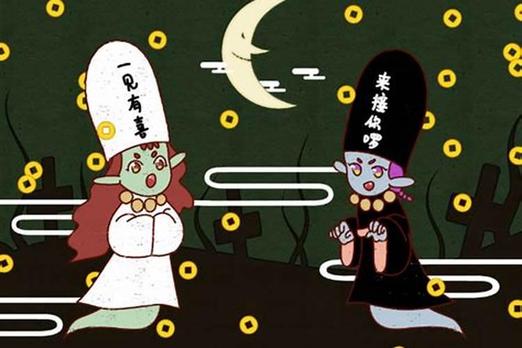 三大鬼节介绍