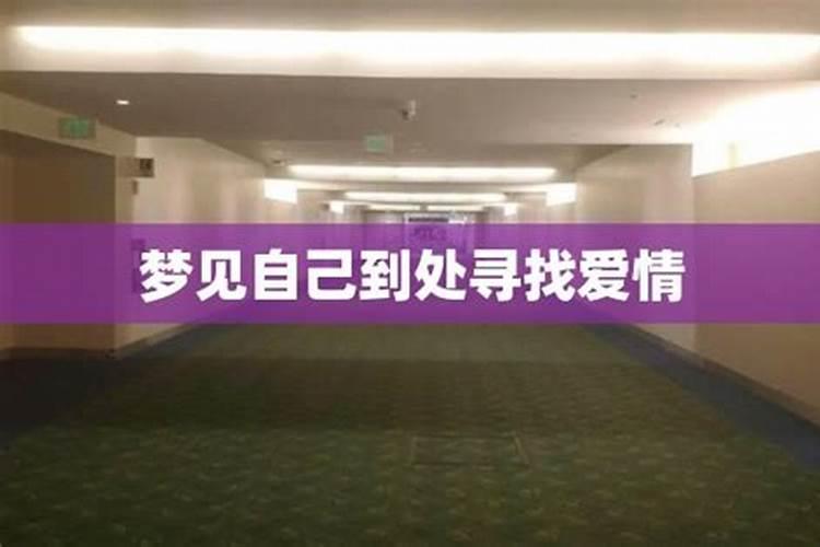 文昌位的位置怎样确定