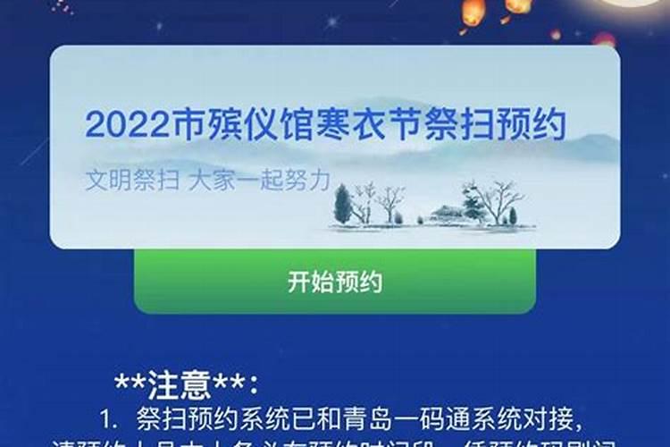 本命年的红绳可以在生日当天摘下来吗 本命年戴红绳要注意什么
