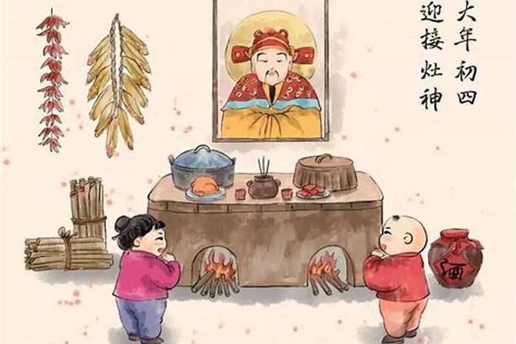 正月初一上坟有什么讲究吗