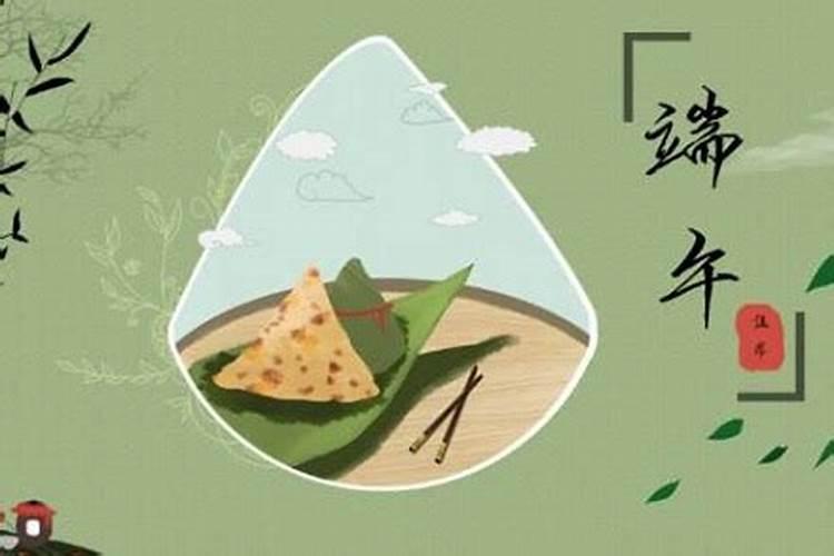 2025年犯太岁的生肖马怎么化解 2025年犯太岁的生肖马怎么躲星
