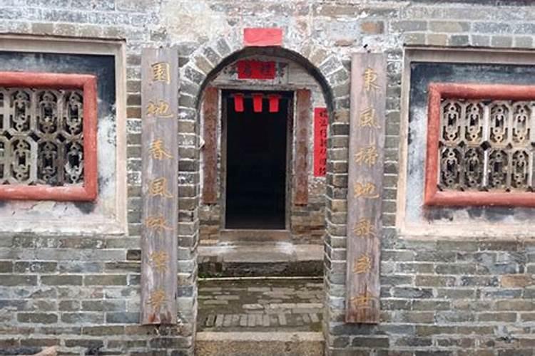 注定出马的八字