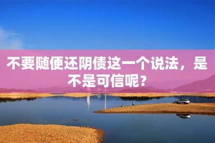 春节的习俗特点50字？