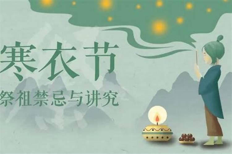 端午节的风俗作文450字