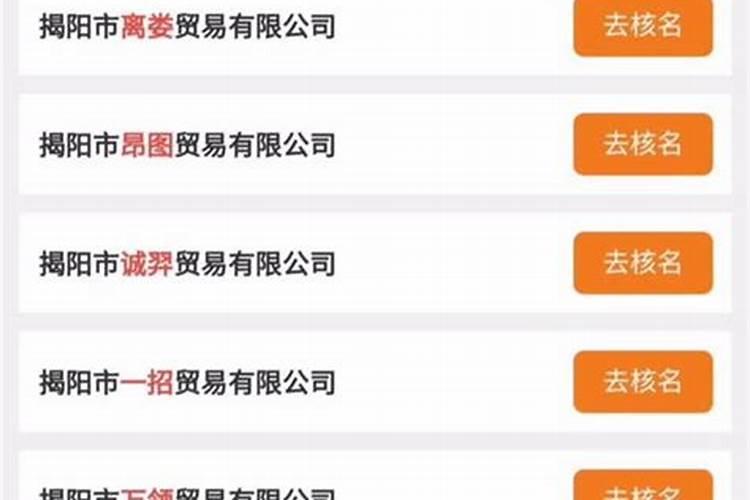 梦见跟老婆和情人在一起的预兆