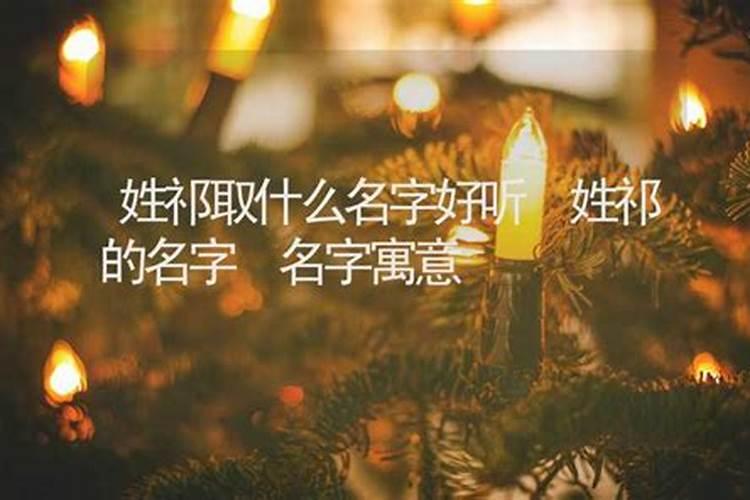 2024年龙年有什么特别 2024年龙年有什么说法