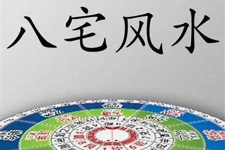 正月初七拦小人破小人什么意思 正月初七拦小人破小人的意思