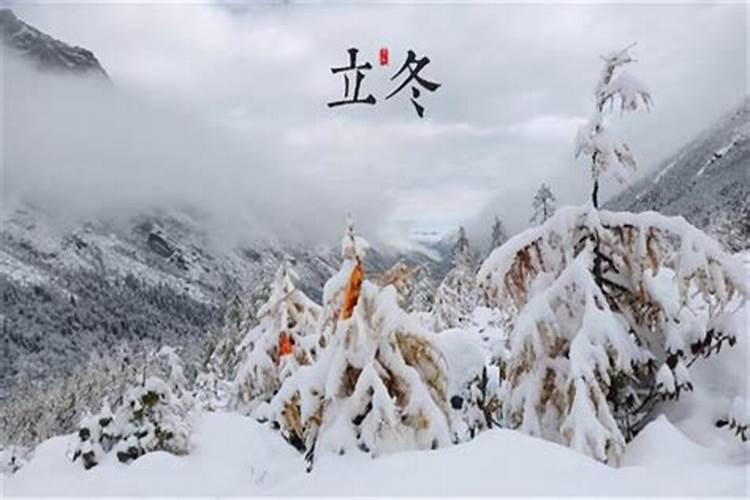 十大贵命命格真正的上等八字,十大贵命命格