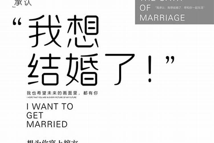 本人想学习四柱八字。小白一个新手入门。但不知从何入手,要先学什么...