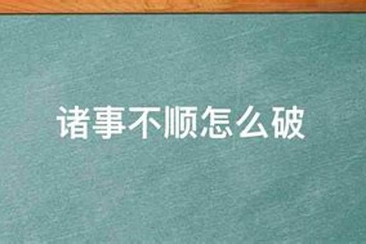无车无房的婚姻会幸福吗？