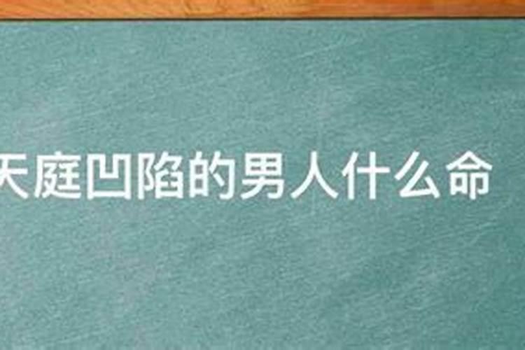 如何解决男女不平等问题