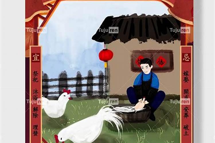 梦见被一条红色的蛇咬