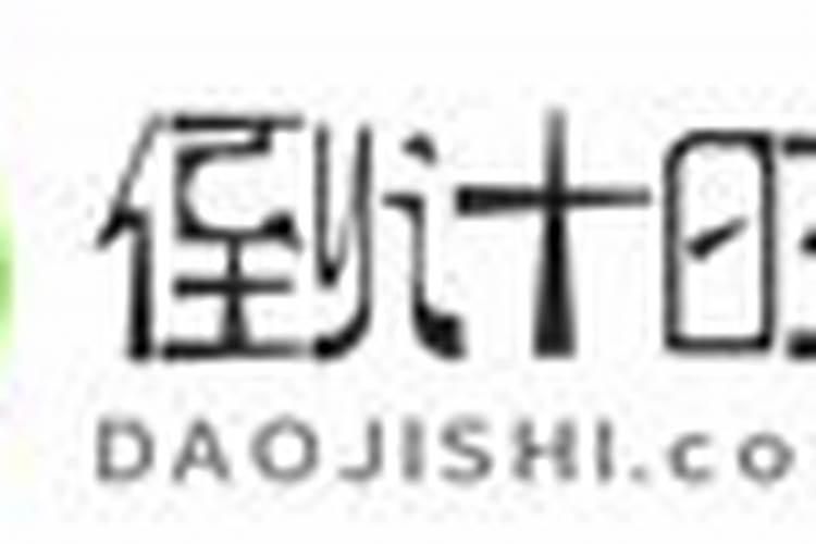 梦见女儿复婚了是什么意思